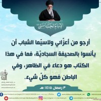 صور متفرقة